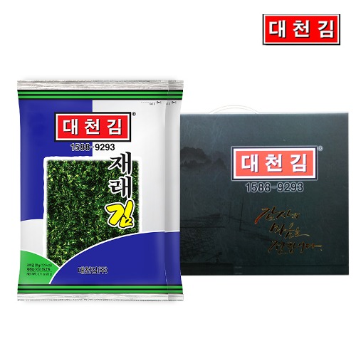 [대천김] 재래김 20봉 선물세트(20봉 x 1박스)