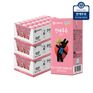 [연세우유] 딸기 우유 190ml x 72팩